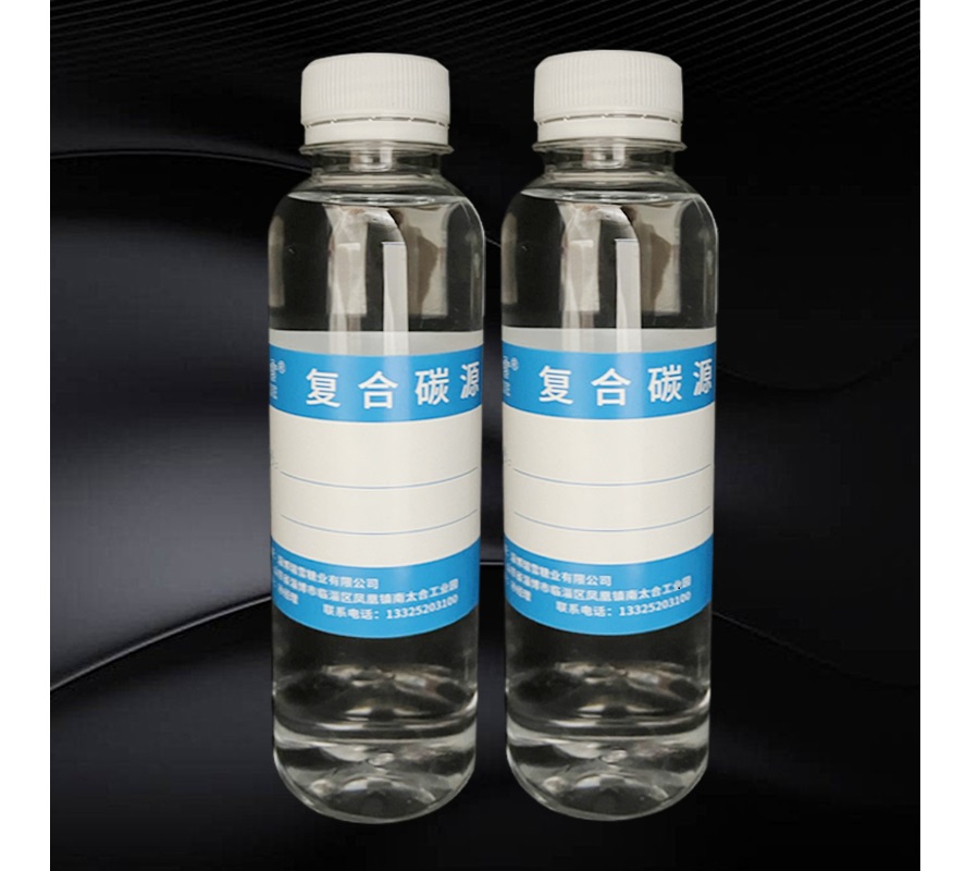 80万mg/L复合碳源